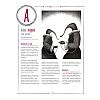 Книга "От идеи до скетча: Фэнтези. Советы и лайфхаки 50 профессиональных художников жанра", 3dtotal - 8