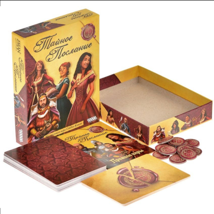 Игра настольная "Тайное послание" - 3
