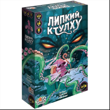 Игра настольная "Липкий ктулху"
