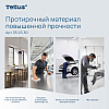 Протирочный материал нетканый Tellus c центральной вытяжкой повышенной прочности, 1 слой, 106,4 м, WM1/WM3 - 12
