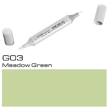 Маркер перманентный "Copic Sketch", G-03 зеленый луг