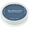 Ультрамягкая пастель "PanPastel", 560.3 фтало синяя тень - 3