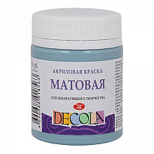 Краска акриловая матовая "Декола", 536 серо-голубая, 50 мл., банка
