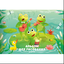Альбом для рисования "Ква!", А4, 20 листов 