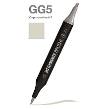 Маркер перманентный двусторонний "Sketchmarker Brush", GG5 серо-зеленый 5