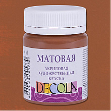 Краска акриловая матовая "Декола", 426 коричневая светлая, 50 мл., банка