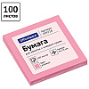 Бумага для заметок на клейкой основе "OfficeSpace", 76x76 мм, 100 листов, розовый - 2