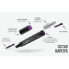 Маркер перманентный двусторонний "Sketchmarker Brush", BR14 шпатлевка - 7