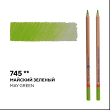 Карандаш цветной "Мастер-класс", 745, майский зеленый