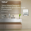 Диспенсер Tellus для мыла-пены, сенсорный, белый, SC4 - 6