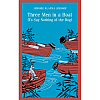 Книга "Three Men in a Boat (To say Nothing of the Dog)", Джером Клапка Джером - 2