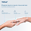 Мыло жидкое Tellus Комфорт, 475 мл, мягкое, SC2 мини - 7