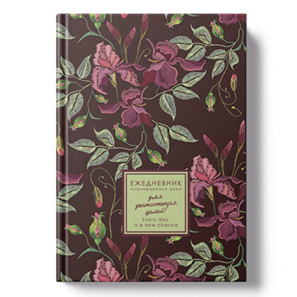 Ежедневник недатированный "Every Day. Flowers", A5, 176 листов, коричневый