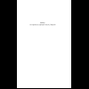 Книга "Похоронные дела Харта и Мёрси", Меган Баннен - 10
