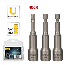 Набор насадок шестигранных магнитных Deli YS EDL4810T, 10 мм, 3 шт, HEX 1/4", серебристый