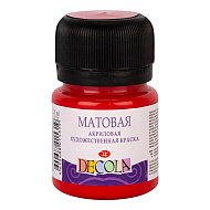 Краска акриловая матовая 