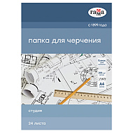 Блок бумаги для черчения 
