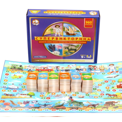 Игра настольная "Супервикторина" - 2