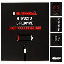 Тетрадь "Приколы", А5, 48 листов, клетка, ассорти