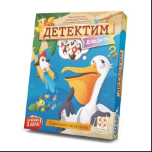 Игра настольная "Детектим. Переполох на острове"