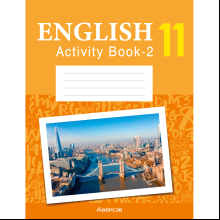 Книга "Английский язык. 11 класс. Практикум-2/Activity Book-2 (повышенный уровень)", Демченко Н. В., Бушуева Э. В.