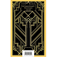 Книга на английском языке "The Great Gatsby", Фрэнсис Скотт Фицджеральд