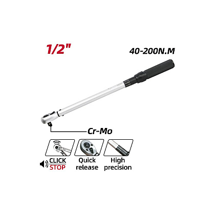 Ключ динамометрический Deli YS EDL-YN-40200, 40-200Нм 1/2", черный - 2