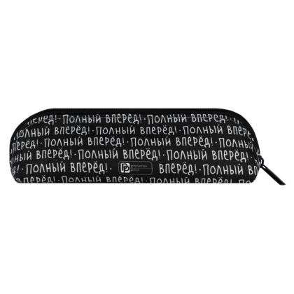 Пенал "Смешная капибара", 1 отделение - 5