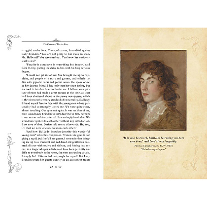 Книга на английском языке "Портрет Дориана Грея = The Picture of Dorian Gray", Оскар Уайльд - 15