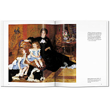 Книга на английском языке "Basic Art, Renoir"