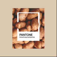 Сумка-шоппер «Pantone 2025» из переработанного хлопка 320 г/м2, натуральный