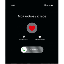Тетрадь "Месседж", А5, 48 листов, клетка, ассорти