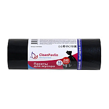 Мешки для мусора CleanPavline Выгодные, 240 л, 35 мкм, 88х120 см, ПВД, 10 шт/рулон, черный