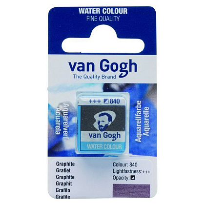 Краски акварельные "Van Gogh", 840 графит, кювета