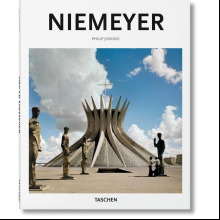 Книга на английском языке "Basic Art. Niemeyer" 