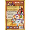 Игра настольная "Мяу, Тёмный Властелин!" - 3