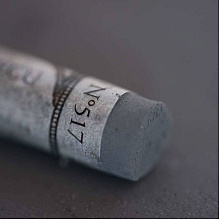Пастель сухая "À l'écu", 517 серый