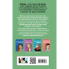 Книга "Там, где живет любовь", Лавринович А. - 2