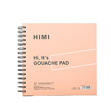 Скетчбук "Himi", 21.6x21.6 см, 160 г/м2, 50 листов, розовый 