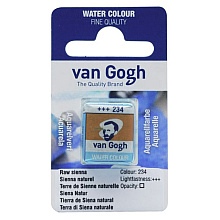 Краски акварельные "Van Gogh", 234 сиена натуральная, кювета