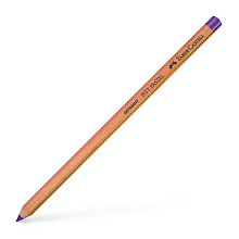 Карандаш пастельный "Pitt Pastel", 138 фиолетовый