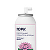 Освежитель воздуха Tork, цветочный аромат, 100 мл, A1 - 2