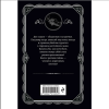 Книга "Человек в коричневом костюме", Агата Кристи - 2