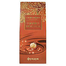 Шоколад молочно ореховый "Коктейль Фундук с деревянной ложкой", 50 г