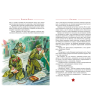 Книга "День Победы. Сын полка", Валентин Катаев - 5