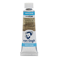 Краски акварельные 