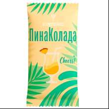 Смесь для приготовления коктейля Вуншпунш "Пина Колада", 52 гр, 4 шт.