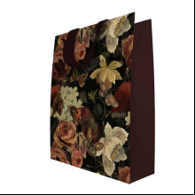 Пакет бумажный подарочный "Flora. Lush Bouquet", 18x23x10 см, коричневый