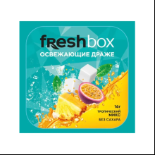 Драже освежающее "FRESHBOX", 16 г, без сахара, со вкусом тропический микс