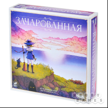 Игра настольная "Зачарованная"